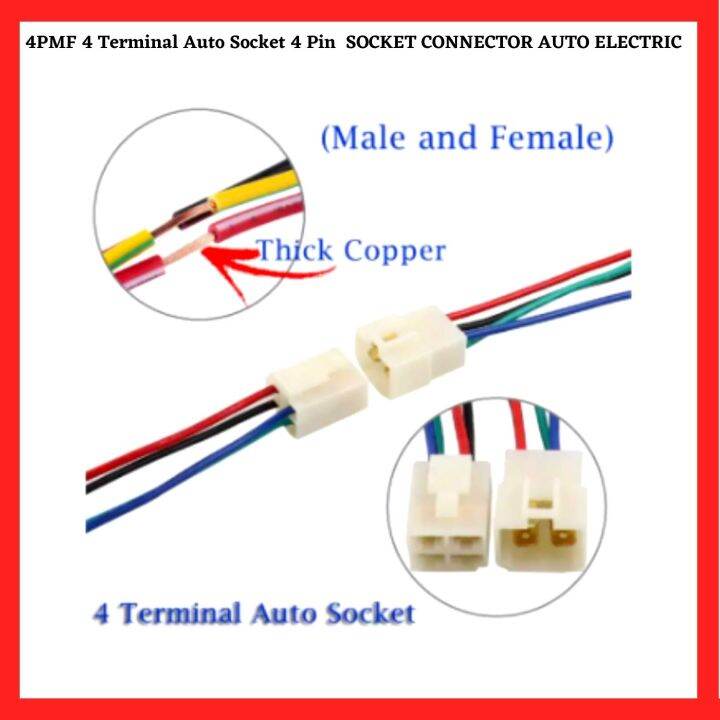 4PMF 4 Terminal Auto Socket 4 Pin (Male and Female) (with Japan wire