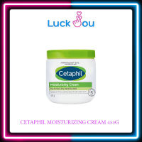 CETAPHIL MOISTURIZING CREAM 453G เซตาฟิล ครีม 453 กรัม