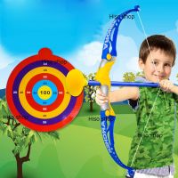 ปืนยิงคันธนู พร้อมลูกธนู เป็นลูกดอกเนิฟ และเป้ายิง Bow Arrow Archery Set mega  fight toy