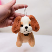 new popular Cute exquisite creative puppy dog plush bag accessorie keychain pendant couple birthday gift