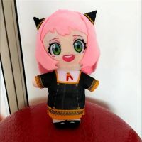 【LZ】◇  Spy × família de pelúcia brinquedos de pelúcia anya falsificador anime kawaii dos desenhos animados de pelúcia criança pingente educativo bonecas presentes de aniversário do bebê