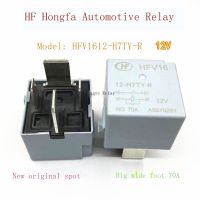 รีเลย์รถยก12-H7TY-R HFV16ต้นฉบับที่แท้จริงต้นฉบับใหม่12V 70A 4ฟุตขนาดใหญ่