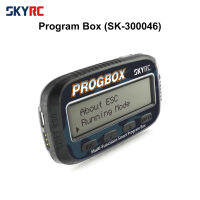 SKYRC PROGBOX Six-in-one Smart Program Box for RC Model ESC Setting Servo Motor KVRPM Tester Monitor SK-300046