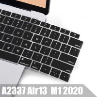 สำหรับ Macbook Air13ชิป M1แผ่นครอบแป้นพิมพ์แล็ปท็อปฟิล์มซิลิโคนป้องกัน A2179 A2337แผ่น13.3Air ปล่อย2020