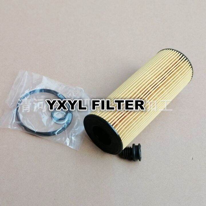 1/5/10 Buah/Lot Filter Oli 26320-2R000 Untuk Hyundai TUCSON NX4E/SANTA ...