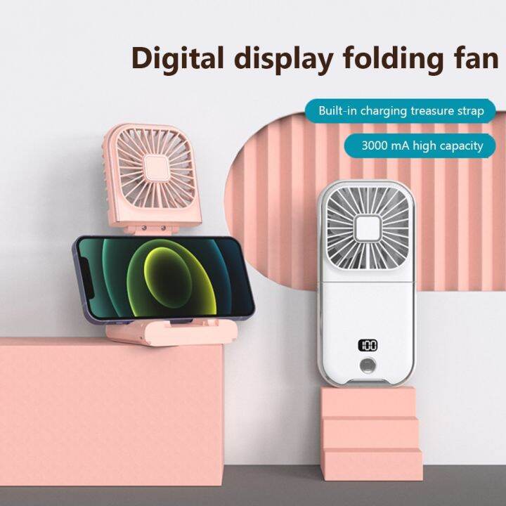 usb-hanging-neck-fans-mini-portable-folding-small-fan-mute-power-bank-portable-handheld-desktop-multi-function-usb-charging-fansth