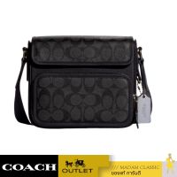 กระเป๋าสะพายข้าง COACH C9870 SULLIVAN FLAP CROSSBODY IN SIGNATURE CANVAS (QBO3I)