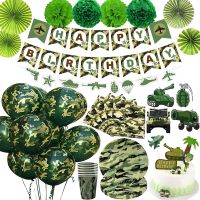 Camouflage Party Tableware Paper Plate Cup Napkin Military Theme Birthday Decor Banner Camouflage Latex Ballons Army Cake Topper