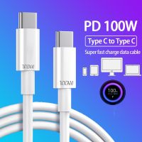 100W Fast Charging USB C To USB C Cable for Samsung Xiaomi Huawei OPPO Charger Type C Data Cord for MacBook Pro IPad Pro