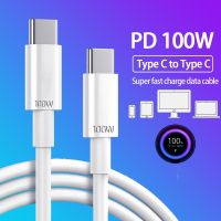 [A Necessary] USB PD 100W C ไปยังสายเคเบิลข้อมูลสายชาร์จที่รวดเร็วสำหรับ Samsung Xiaomi Huawei OPPO ประเภทสายชาร์จ MacBook Pro IPad