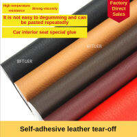 50100X138ซม. Self Adhesive Synthetic Designer สติกเกอร์หนังเทียมผ้าสำหรับรถโซฟาหนัง Patches ซ่อม PU Faux เลียนแบบ