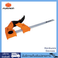 PUMPKIN ปากกาจับชิ้นงานตัว F แบบฟันเฟือง PTT-F300RK 34225 ขนาด 12 นิ้ว (100x300mm)