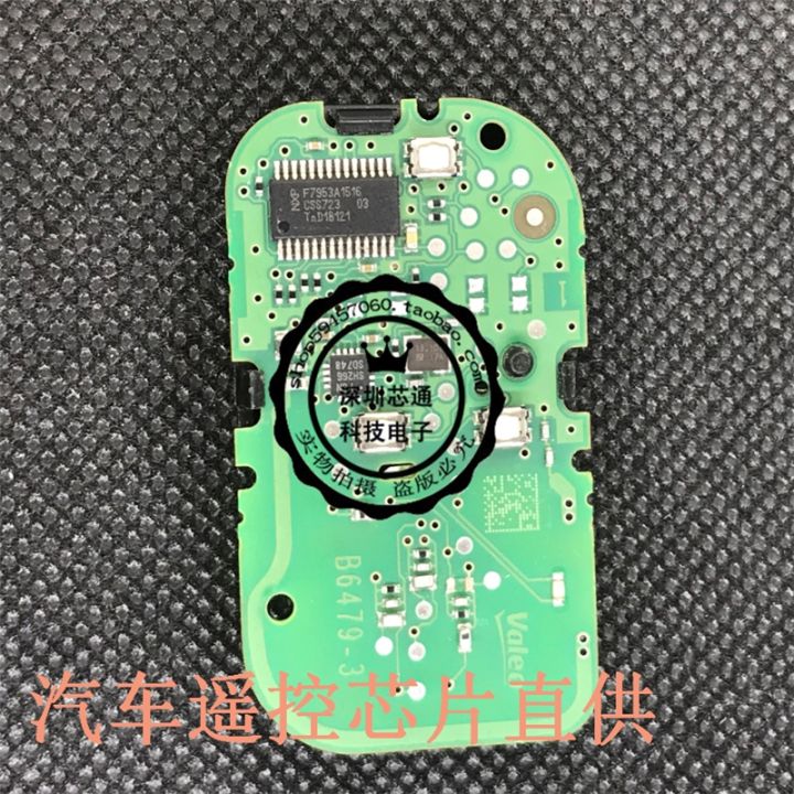 auto-remote-control-chip-pcf7953a1516-f7953a1516-board-fon-chip-straight-for