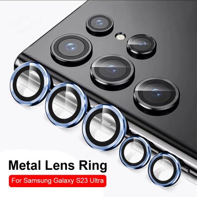 S23 Ultra Protector SamsungS23 S23 S23Ultra 5G Rear Metal Tempered Glass Film