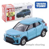 Takara Tomy No.8 Toyota Raize 1/61ลูกเต๋าของเล่นสำหรับโชว์รถโมเดลเหล็กมอเตอร์รถยนต์