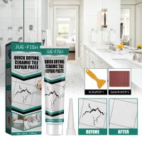 100ml Tile Repair Paste Multifunction Repair Damaged Toilet Bathroom Sink Tile Crack Fast Drying Waterproof Ceramic Fix Adhesive Adhesives Tape