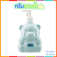 สบายตัว กิฟฟารืนครีมอาบน้ำสำหรับเด็กอ่อนละมุน/จำนวน1ชิ้น/รหัส31503/ขนาด300มล.??ร้านAPAPORNรับประกันสินค้าแท้100%