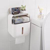 Bathroom Tissue Holder Multifunctional Storage Organzier Phone Stand Drawer Self Adhesive Toilet Paper Holder Toilet Roll Holders