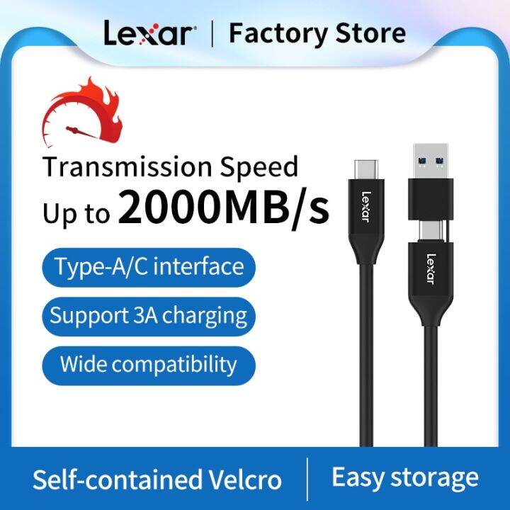 lexar-สายสายเคเบิลข้อมูล2-in-1-usb-3-2-gen-2-type-c-15w-ความเร็วสูง-re-10gbps-double-inter-2000mb-s-สายชาร์จ