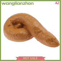 Wanglianzhon ของเล่นที่ทำด้วยการก่อความชั่วร้ายม้านั่งจำลองของเล่นอึปลอมความสนุกสนานสำหรับเด็กของขวัญ