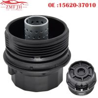 1562037010 15620-37010 Black Oil Filter Cover Cap Trim For Toyota For Corolla Oil Filter Housing Cover Assembly Fit For Lexus