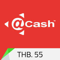 A Cash 55 THB