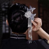 【YF】❦♈  Ancient  Tassel Shaking Hairpin Hair Stick Chinese Hanfu Ornament Headdress Accessories Pins