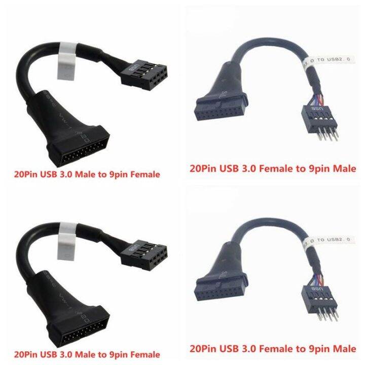 ยืดหยุ่น-19-20ขา-usb-3-0หญิง9ขา-usb-2-0ชายเมนบอร์ดหัวอะแดปเตอร์ชายกับหญิงเคเบิ้ลสำหรับสก์ท็อป13เซนติเมตร