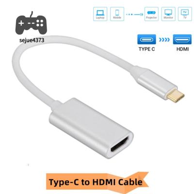 SEJUE4373ตัวแปลงวิดีโอชนิด C เป็น HDMI-สายเคเบิลที่เข้ากันได้สายเคเบิลหน้าจอเดียวกันกับ HDMI ตัวเมียดีไซน์เพรียวบางมัลติฟังก์ชั่สำหรับพีซี/คอมพิวเตอร์/โทรศัพท์มือถือ/จอแสดงผล/