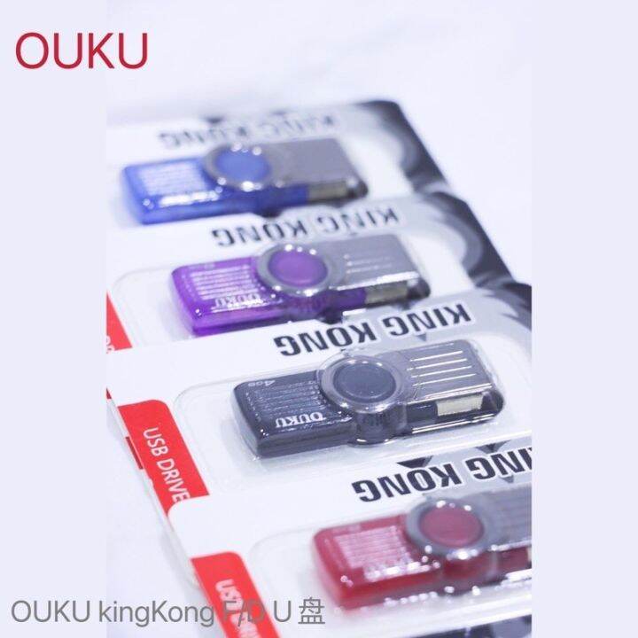 แฟลชไดร์ฟ-ouku-kingkong-f-du-usb-drive-transfer-speed-with-uhs-i