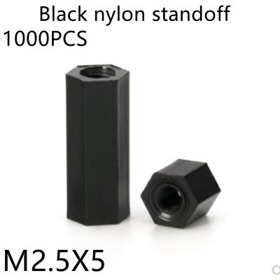 1000pcs M2.5x5 M2.5x5 Nylon Standoff Spacer Female Female black color Nylon hex spacer nut