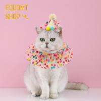 EQUOMT สีลูกอมหมวกสุนัขลูกไม้ลายจุดพร้อมหมวกชุดสำหรับสุนัขบอลผ้ากำมะหยี่หมวกวันเกิดแมวเครื่องประดับหัวของสุนัขสำหรับสัตว์เลี้ยงงานเลี้ยงวันเกิด