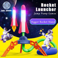 LS Soaring Rockets Aircraft Luminous Sky Cannon Foot Launcher Childrens Outdoor Toys