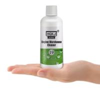 HGKJ-AUTO-19 Engine Warehouse Cleaner All Purpose Cleaner Spray Concentrated Foam Degreaser Safe For Home Garage Cars Trucks Cleaning Tools