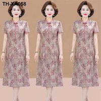 Cheongsam dress women 2023 summer new ethnic style fashion self-cultivation mother mid-length foreign style meat-covering skirt