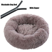 Round Plush Dog Bed with Zipper House Dog Mat Winter Warm Sleeping Cats Nest Soft Long Plush Dog Basket Pet Cushion Portable