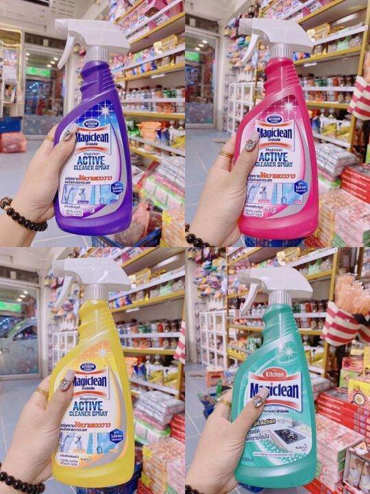 Xịt tẩy bếp Magic Clean Thái Lan Magicclean kitchen - 500ml can to ...