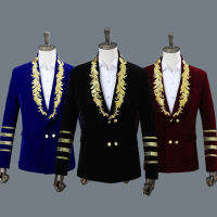 Male green collar collar suit jacket costume singer stage double breasted shirt annual meeting velveteen embroidery show suit