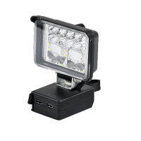 LED Work Light ไฟฉาย Spotlight 18V ไอออนอะแดปเตอร์ USB ชาร์จศัพท์มือถือสำหรับ Dayi 48Vf 88F A3 Li-Ion แบตเตอรี่ *