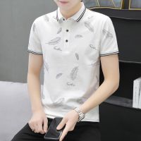 [COD] Mens lapel pure short-sleeved loose casual ice silk breathable quick-drying thin section summer business mens