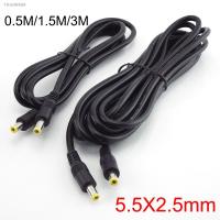 ❍❄ 12V DC male to male Extension Cable Plug Cord 0.5m 1.5M 3m Power wire connector 5.5MM X2.5mm Adapter for pc laptop power supply