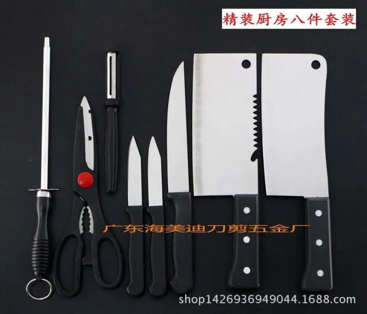 WS High Quality Stainless Steel Kitchen Knives Cutter Set 8 pcs | Lazada PH