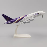 โลหะเครื่องบิน Airliner รุ่น20เซนติเมตร1:400สายการบินไทย A380โลหะจำลองวัสดุโลหะผสมการบินจำลองของเล่นของสะสม