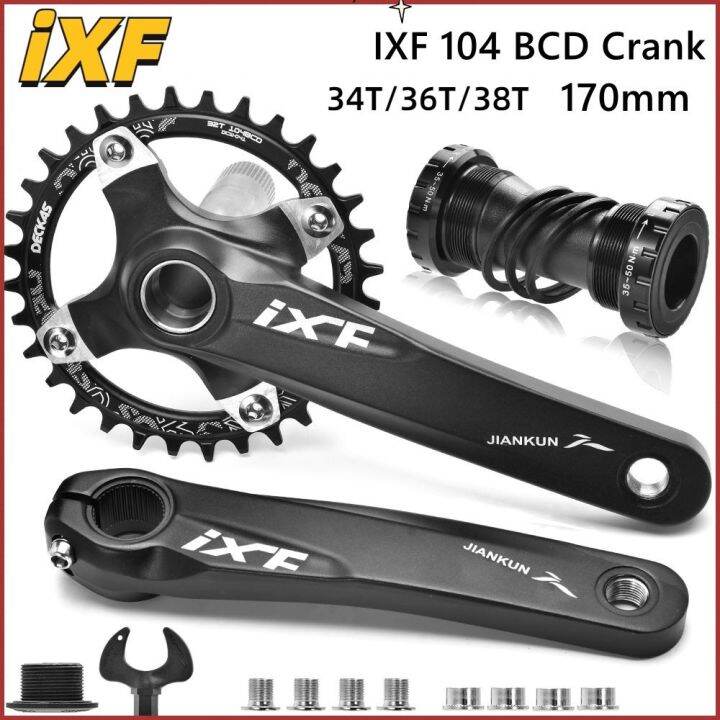 hollow crank mtb