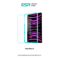 ESR Tempered Glass for iPad ฟิล์มกระจก ฟิล์มกันรอย