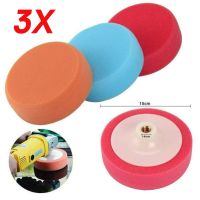 3pcs/Set M14 150mm Car Polishing Kit Soft Foam Buffing Waxing Sponge For Car Polisher Drill Adapter Auto Detailing Polishing Pad