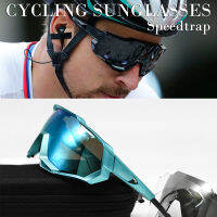 3Lens Cycling Sunglasses Road Bicycle sunglasses Outdoor Sports Mountain Bike Glasses Eyewear Goggles Gafas Oculos Ciclismo