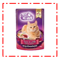 Catty Cat อาหารเพ้าวซ์สำหรับแมว รสทูน่าในเยลลี่หน้าไก่ 1 ซอง / ขนาด 80 กรัม สำหรับแมวอายุมากกว่า 1 ปีขึ้นไป?