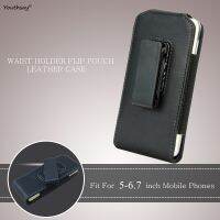 【hot】♙▬  5.5-6.7  Clip Note 12 10 9