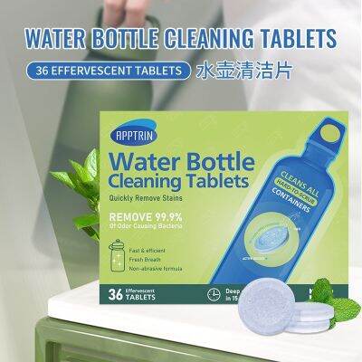 【hot】 Bottle Cleaning Tablets Scale Effervescent Decontamination Descaling Kettle Cleaner